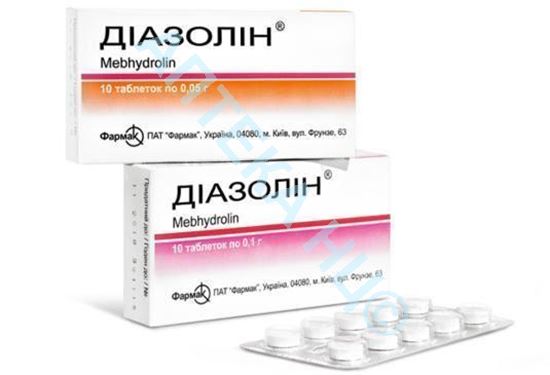 Диазолин 0,05г №10 таб Производитель: Украина Фармак